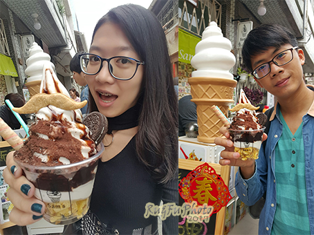 台南圖片-Sam's冰淇淋