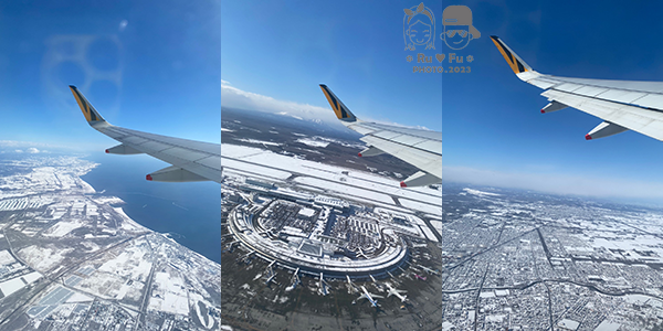 圖片-日本北海道飛機空景